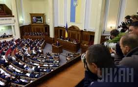 Форум нотаріусів