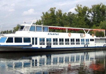 Святкування професійного свята — Дня нотаріату