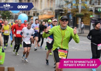 Від нотаріального офісу до стадіону один крок
