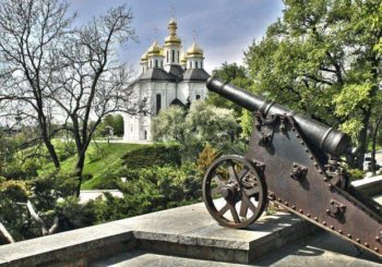 Київських нотаріусів зачарували Чернігів і Седнів