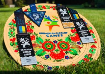 Участь нотаріусів Києва в Ukraine notary games