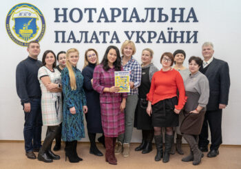 Звернення Голови відділення – Натальї Козаєвої