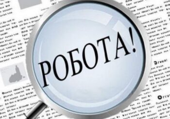 Увага! Опитування до запланованих семінарів