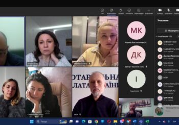Зміни закону “Про нотаріат”