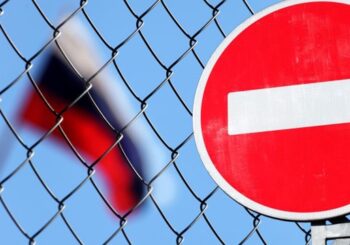 ПЕРЕВІРКА НАЯВНОСТІ ЗАСТОСУВАННЯ САНКЦІЙНИХ ОБМЕЖЕНЬ  ЩОДО ЮРИДИЧНИХ ТА ФІЗИЧНИХ ОСІБ У СФЕРІ ДЕРЖАВНОЇ РЕЄСТРАЦІЇ ЮО, ФОП ТА НЕРУХОМОГО МАЙНА