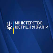 Алгоритм дій державного реєстратора при виявленні несанкціонованого доступу
