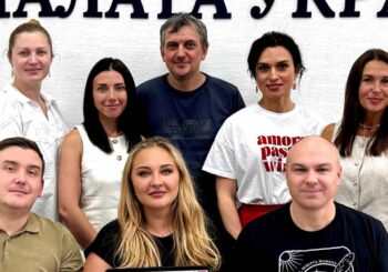 Засідання правління