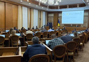 Участь у  міжнародній науково-практичній конференції «Іпотечні читання»